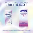 Презервативи Дюрекс (Durex Invisible Extra Lube) латексні з силіконовою змазкою ультратонкі з додатковою змазкою 12 шт — Фото 11