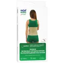 Бандаж лікувально-профілактичний еластичний з двома ребрами жорсткості Медтекстиль (MedТextile) 4002 розмір М — Фото 2