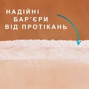 Підгузники-труси для дорослих Тена Пантс Нормал Медіум (Tena Pants Normal Medium) розмір 2 30 шт — Фото 17