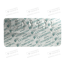 Схизандрин капсулы 25 мг №30 — Фото 11