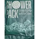 Душ сухий військовий Shower Pack (Шауер Пак) без води — Фото 4