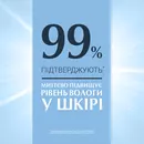 Юцерин (Eucerin) АкваПорін Актив крем для обличчя зволожуючий для всіх типів шкіри SPF25 50 мл — Фото 13