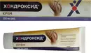 Хондроксид крем туба 100 мл — Фото 10