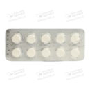 Сирдалуд таблетки 2 мг №30 — Фото 10