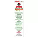 Доппельгерц Актив Куркумин+ Витамин D капсулы №30 — Фото 7