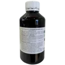 Подорожник плюс сироп флакон 200 мл, Профі Фарм — Фото 5