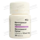 Метотрексат Оріон таблетки 10 мг флакон №30 — Фото 11
