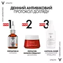 Виши (Vichy) Лифтактив сыворотка для лица с витамином С 16% для осветления тона кожи и разглаживания линий обезвоживания 20 мл — Фото 26