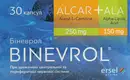 Біневрол капсули №30 — Фото 5