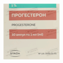 Прогестерон розчин для ін'єкцій олійний 1% ампули 1 мл №10 — Фото 3