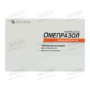 Омепразол капсулы 20 мг №30 — Фото 8