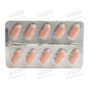 Моксифлоксацин таблетки покрытые оболочкой 400 мг №10 — Фото 8