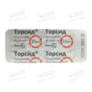 Торсид таблетки 10 мг №90 — Фото 7