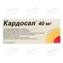 Кардосал таблетки покрытые плёночной оболочкой 40 мг №28 — Фото 7