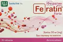 Фератин Форте додаткове джерело заліза таблетки №30 — Фото 7