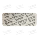 Диокор Соло таблетки покрытые оболочкой 80 мг №30 — Фото 9