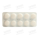 Нормовен таблетки покрытые оболочкой 500 мг №30 — Фото 8