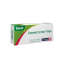Симвастатин-Тева  таблетки покрытые оболочкой 40 мг №30 — Фото 7