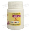 Ніфуроксазид-Сперко капсули 200 мг №12 — Фото 12