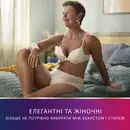 Подгузники-трусы урологические Тена Леди Пантс Плюс (TenaLady Pants Plus) размер М цвет кремовый 9 шт — Фото 18