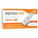Тест-полоска Экспресс Tест (Express Test) для определения гепатиту В 1 шт — Фото 3