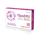 Пробіз Дуо суспензія флакон 5 мл №10 — Фото 3