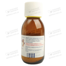 Цефодокс порошок для приготування суспензії 100 мг/5 мл флакон 50 мл — Фото 14