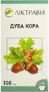 Дуба кора пачка 100 г — Фото 5