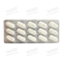 Сиофор таблетки покрытые оболочкой 1000 мг №30 — Фото 10