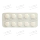 Спіронолактон Сандоз таблетки 100 мг №30 — Фото 10