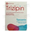Тризипін розчин для ін'єкцій 100 мг/мл ампули 5 мл №10 — Фото 4