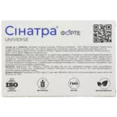 Сінатра форте таблетки №60 — Фото 4