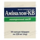Аминалон-КВ капсулы твердые 250 мг №50 — Фото 3