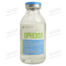 Орнізол розчин для інфузій 0,5% флакон 100 мл — Фото 11