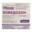 Бемедозон розчин для ін'єкцій 4 мг/мл ампули 1 мл №5 — Фото 3