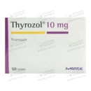 Тирозол таблетки вкриті оболонкою 10 мг №50 (25*2) — Фото 7