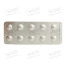Мовиназа-10 мг таблетки покрытые оболочкой кишечнорастворимые 10 мг №30 — Фото 8