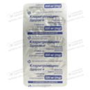 Кларитромицин таблетки покрытые оболочкой 500 мг №14 — Фото 7