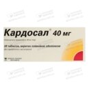 Кардосал таблетки покрытые плёночной оболочкой 40 мг №28 — Фото 5