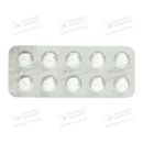 Цетиризин-Тева таблетки вкриті оболонкою 10 мг №20 — Фото 12