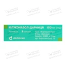 Флуконазол-Дарница капсулы 150 мг №2 — Фото 5