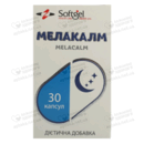 Мелакалм капсулы мягкие желатиновые 3 мг №30 — Фото 4