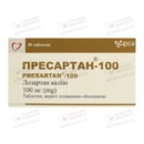 Пресартан-100 таблетки покрытые оболочкой 100 мг №30 — Фото 3