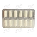 Оспамокс таблетки покрытые оболочкой 500 мг №12 — Фото 10