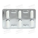 Валацикловір-Гетеро таблетки покрытые оболочкой 500 мг №30 — Фото 10