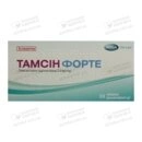 Тамсин Форте таблетки 0,4 мг №30 — Фото 5