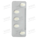 Флемоксин Солютаб таблетки диспергирующие 125 мг №20 — Фото 10