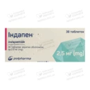 Індапен таблетки вкриті оболонкою 2,5 мг №30 — Фото 4