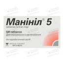 Манініл 5 мг таблетки флакон №120 — Фото 6