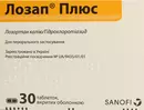 Лозап Плюс таблетки покрытые оболочкой 50 мг/12,5 мг №30 — Фото 3